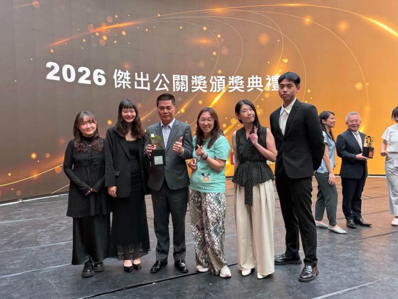 🏆 【讓罕見被看見｜我們獲得了2026傑出公關獎「議題溝通獎」】